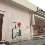 تعليم محايل عسير يستهل مطلع الأسبوع بتقييم طلاب وطالبات المرحلة الابتدائية لمشروع  تحسين الأداء التعليمي “حسِّن”