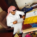 تعليم مكة المكرمة يقرر بدء الدوام الشتوي بالمدارس