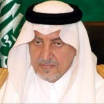 الأخضر الخطير في مواجهة العنابي العنيد