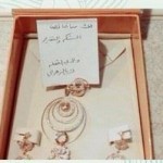 تعليم الليث : ينهي تدريب (90) طالباً على مهارات البحث العلمي والابتكار