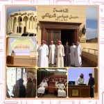 سباقات الفروسية تغرس في الناشئة الخصال الحميدة والصفات الجليلة