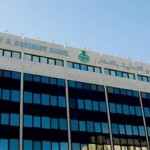 معلِّمو الدراسات الاجتماعية بالعقيق يحتفلون بتقاعد “سعيد فرحة”