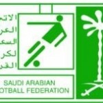 تطبيق الدوام الشتوي بمدارس “الدواسر والسليل”.. الأحد