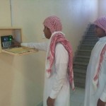 تعليم محايل عسير يستقبل المشرفات المركزيات للجودة الشاملة