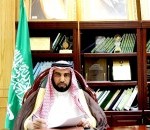 الأحد المقبل : بداية الدوام الشتوي في جميع المدارس بمحافظة المجمعة
