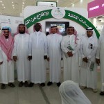 بالأسماء : مدير تعليم الليث يعتمد تشكيل لجنة جائزة التربية و التعليم للتميز