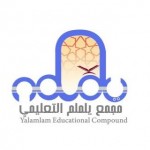 البرنامج التدريبي(قوة التطوع )بمدرسة رضوى الثانوية بجدة