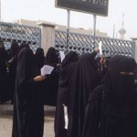 ايقاف نايف هزازي 4 مباريات رسمية