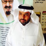 أمير منطقة تبوك يلتقى أمين عام جائزة سموه للتفوق العلمي   