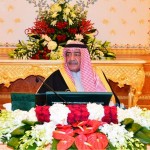 عقد لقاء منظومة الأداء الإشرافي بتعليم عسير