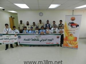 DSCN7670