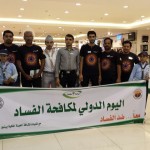 بالصور : مدرسة “الرازي ” المتوسطة بأضم تتبنى التقنية وتطلق مبادرات لرعاية طلاب التربية الخاصة