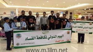 IMG-20141211-WA0115