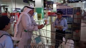 IMG-20141211-WA0147