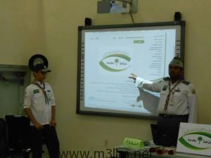 IMG-20141211-WA0227