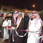 اختتام برنامج تدريب المدربين المركزيين بحضور مدير إدارة التدريب والابتعاث بتعليم المنطقة الشرقية