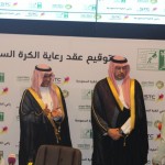 صورة مع التحية للروح الرياضيه من الكلاسيكو