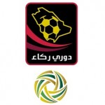 قمة الرياض تبتسم للنصر