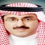 تعليم القصيم يقيم ملتقى الأمن والسلامة في البيئة التعليمية