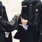 تأهيل الطالبات المشاركات لإبداع 2015م