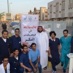 مدير “تعليم الجوف” يعتمد استبدال مسميات عدد من المدارس