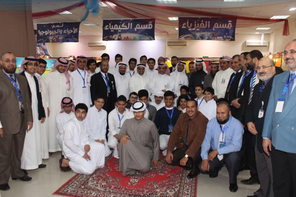 resized_الصورة الجماعية