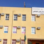 تعليـم ظهـران الجنوب يكرم المتفـوقين