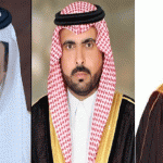 مجلس جامعة تبوك يعقد اجتماعه الثاني ويقر عددا من التوصيات