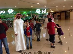 الرحلة1