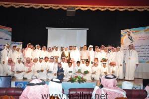 العن