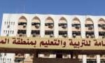 مصرع طالبة وإصابة 7 من رفيقاتها