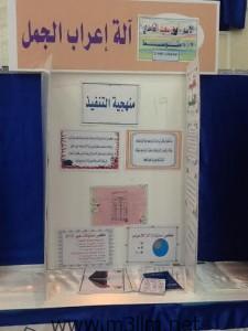 اون13