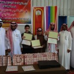 تسمية حكام الجولة القادمة من دوري جميل