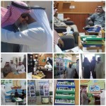 الكلية الجامعية بأملج تنظم ندوة بعنوان ( آليات الخدمة المجتمعية )