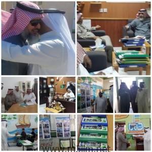 دومر1