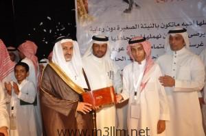 رال