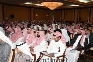 رتا