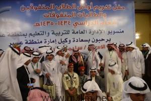 رتا1