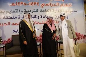 رتا2