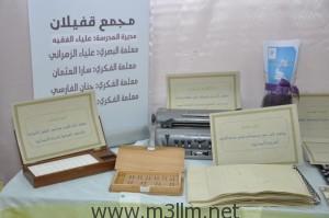 رجج5