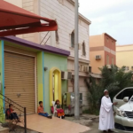 مدير تعليم حائل يؤكد على أهمية العمل الإشرافي