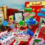 مساعد مديرعام التوعية الإسلامية بالوزارة يزور مكتب التربية والتعليم بأبوعري
