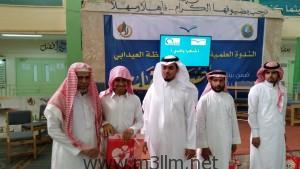 عب3