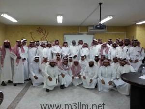 عمم