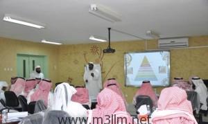 عمم2