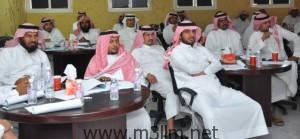 عمم3