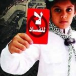 حملة ” خلونا نحييها ” لتنشيط التبرع بالأعضاء تختتم محطتها الأولى في الخبر