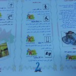 صورة معلم يحمل طالباً مريضاً على كتفيه تنال إعجاب المغردين‎