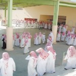 تعليم مكة يلزم المرشحين للإشراف بـ «قياس»