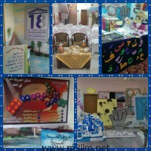 مه1